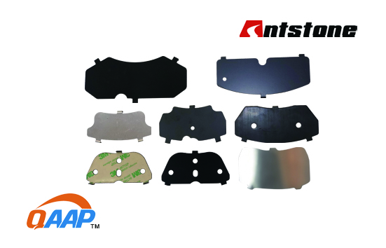 BRAKE SHIM