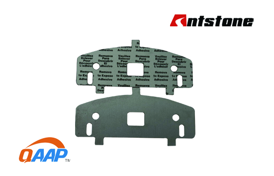 BRAKE SHIM 3
