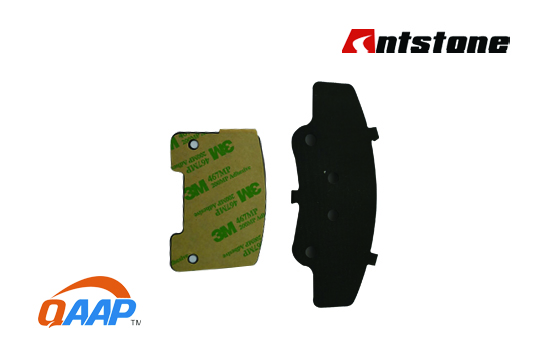 BRAKE SHIM 1
