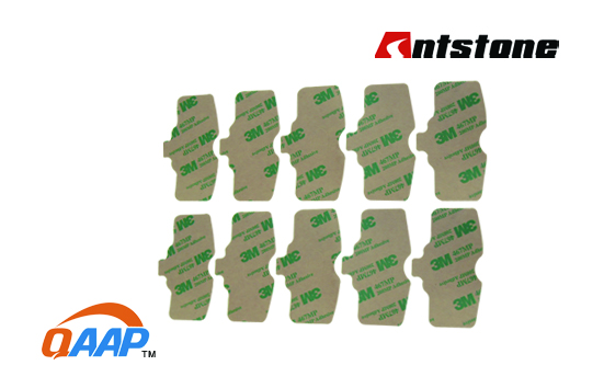 BRAKE SHIM